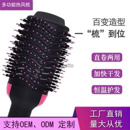 Hair Curlers Straighteners Multifunctional hot air comb two in one hair dryer electric straight H240415