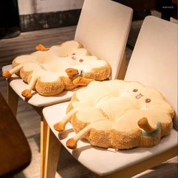 Pillow Toast Tatami Chair Seat Office Soft Throw Lumbar Back Cute Plush Sofa Coccyx Protector Pad Winter Decor