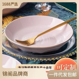 Plates Jingdezhen Ceramic Nordic Light Luxury Network Red Creative Home Dishes Soup Rice And Dining Who