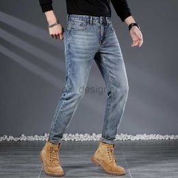 Jeans designer maschile designer maschile designer primavera/estate jeans grigio nero grigio slim fit piccoli piedi primaverili/autunno pantaloni versatili da uomo