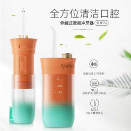 Oral Irrigators Electric dental flosser portable water specialized for cleaning oral and interdental gaps in household equipment H240415
