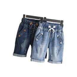 Large Size Women Fat MM Summer Students Denim Shorts Female Five Points Wide Leg Harem Trousers MZ1573 240415