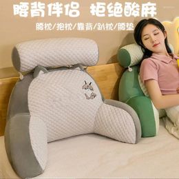 Pillow Summer Ice Bean Bed Sofa Waist By Office Breathable Figure-eight Can Be Dismantled And Washed Cartoon