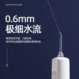 Oral Irrigators Electric toothbrush portable intelligent teeth cleaner dental calculus water floss household oral adult H240415