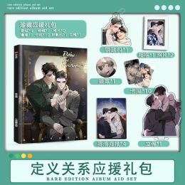 Rings Defining Relationship Animation Peripheral Photo Album Keychain Standing Sign Poster Card Sticker Collectible Comic Gift Pack