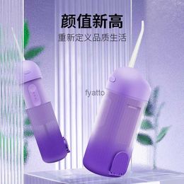 Oral Irrigators Telescopic toothbrush portable dental cleaner household electric mini stone stain remover H240415