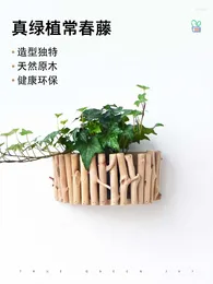 Vases Wooden Wall Hung Flower Pots And Utensils Modern Living Room Decoration Simple Potted Plants