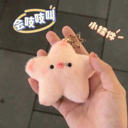 Keychains Lanyards Cartoon Pig Doll Keychain Pendant Cute Plush Key Ring Squeaks Stars Pig Bag Accessories Girlfriend Holiday Gift Creative Gift