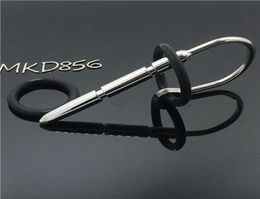 2018 new high quality of Stainless steel male urethral wall The horse eye stimulation plunger urethra expansion6655034