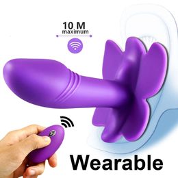 Wearable Dildo Butterfly Vibrator sexy Toys for Couple Orgasm Masturbator Wireless Remote Control Dildo for Women Panties