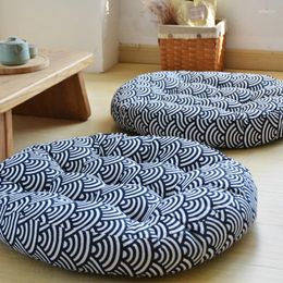 Pillow Cotton Linen Futon Thicken Fabric Round Japanese Style Tatami Floor Comfortable Seat Balcony Window