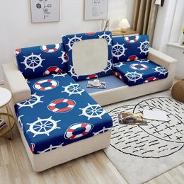 Chair Covers Rudder Pattern Sofa Seat Cushion Cover Nautical Print Elastic Anti-slip Washable Slipcovers Protector Home Decor