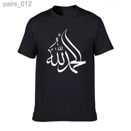 Men's T-Shirts Calligrafia Islamica Arabo Alhamdulullah Lode Allah Musulmano Berretto Da Printed T-shirt Cotton Short sleeved Mens T-shirt yq240415