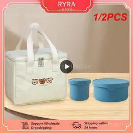 Dinnerware 1/2PCS Round Lunch Box Not Afraid Of Shaking Tight And Firm Large Capacity Bag Silica Gel