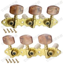 Cables A set of 2 Pcs Golden Classical Guitar Tuning Pegs Keys Tuners Machine Heads With Coffee Big Square Tip