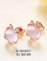 Silver plated rose gold earrings female Pink Crystal Kitty Earrings Pendant Korean style lotus stone silver Jewellery whole3316574