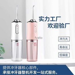 Oral Irrigators Electric toothbrush convenient household oral cleaning and device pulse water floss dental care H240415