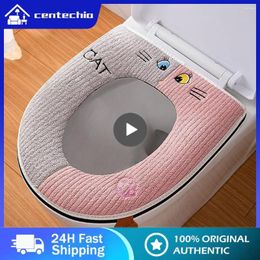 Toilet Seat Covers Warm Mat Clean Comfortable Thicken Breathable Keep Waterproof Material Plush Soft Thickened