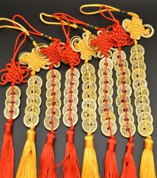 Chinese manual Knot Fengshui Lucky Charms Ancient I CHING Copper Coins Mascot Prosperity Protection Good Fortune Home Car Decor9456724