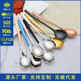 Dinnerware Sets Withered 304 Stainless Steel Korean Style Colour Plated Solid Flat Spoon Chopsticks Business Gift Set Factory Wholesale In St