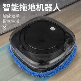 Robot Vacuum Cleaners Full automatic mopping robot Home intelligent sweeping Charging ultra-thin dry wet magic tool H240415