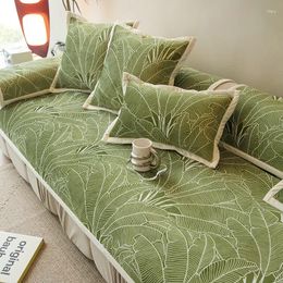 Chair Covers Leaf Color Chenille Sofa Mat Four Seasons Universal Anti Slip And Dust Proof Cushion Nordic Style Cover Fabric