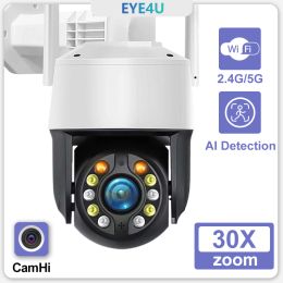 System 5mp Ipcamera Wifi 1080p Hd Outdoor 30x Zoom Camera Ai Human Detect 8 Points Cruise Full Colour Night Vision Security Cctv Camhi