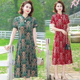 Casual Dresses Women's Short Sleeve Qipao Dress Summer Ethnic Style Retro Print Medium Length Slim Knee Long Robe