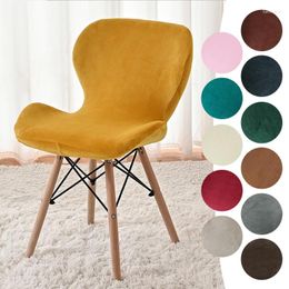 Chair Covers Velvet Butterfly Cover Curved Dining Seat Elasticity Modern Slipcover Solid Colour Bar Stool 2024