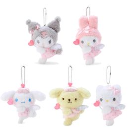 Cute Dream Angel Series Kuromi Melody Jade Gui Dog Plush Pendant Girl Heart Gift Toy Keychain