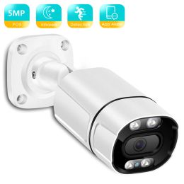 System Besder 5mp 3mp 48v Poe Ip Camera Outdoor Ai Human Detect Audio 2mp Hd Security Cctv Camera P2p Infrared Waterproof Camera Xmeye