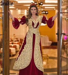 Party Dresses Handmade Traditional Kosovo For Prom 2024 Vestido De Fiesta Boda Embriodery Evening Dress Celebrity Gowns