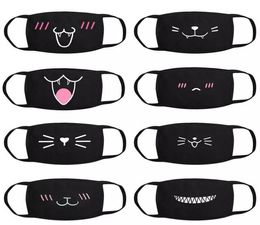 100pcs New 2020 Fashion Cotton Dustproof Mouth Face Mask Anime Cartoon Lucky Expression Women Men Face Mouth Masks Couple Mask7603843
