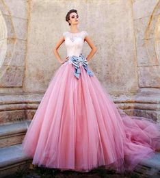 2019 Romantic Pink Ball Gown Quinceanera Dresses Tulle Beads Sheer Neck Cap Sleeves Sash 16 Sweet Girls Masquerade Prom Gown8124581