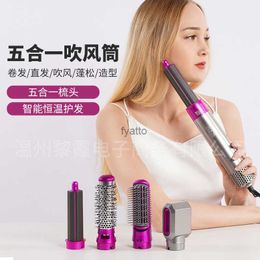 Hair Curlers Straighteners New five in one hot air comb automatic hair curling stick and straightening dual-purpose styling electric dryer H240415