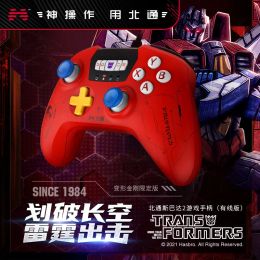 Gamepads Beitong Sparta 2 Transformers Wired Gamepad Limited Edition Optimus Prime Vibration BETOP Game Handle Controller for PC Steam