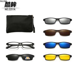 Designers' New Explosions Are New. Cool Eyes Polarising Sunglasses Mens Riding Set Glasses Colourful Fashion Womens Myopia Frame