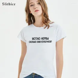 Women's T Shirts Slithice Fashion Russian Style T-shirts Top Women Summer Clothing Hipster Harajuku Female Shirt Black White