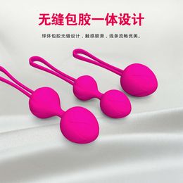 Wendy021 women exercise ball, jump egg adult sexy toys