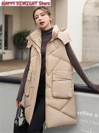 Women's Vests Down Cotton Vest Women Autumn Winter Long Loose Detachable Hooded Korean Fashion Pockets Design Sleeveless Waistcoat