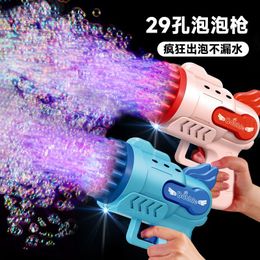 Children's toy 32 hole bubble electromechanical red bubble gun bubble wand children's bubble toy J240415