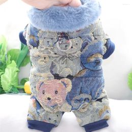 Dog Apparel Puppy Jumpsuit Winter Autumn Fashion Cartoon Sweater Pet Cute Desinger Clothes Small Harness Cat Pyjamas Yorkshire Poodle