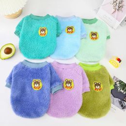 Dog Apparel 10PC/Lot Winter Pet Clothes Warm Fleece Puppy Sweaters Cute Bear Hoodies Coats Small