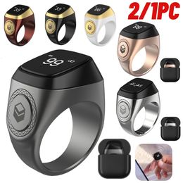 2PCS Smart Tally Counter Ring M02 PRO Digital Tasbih for Muslims Zikr Bluetooth 5 Prayer Time Reminder with Charging Box 240415