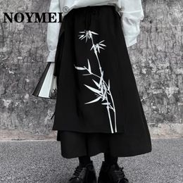 Men's Pants NOYMEI Chinese Bamboo Print Personalised Irregular Cropped Strap Design Wide Leg Trousers Trendy 2024 Spring WA4308