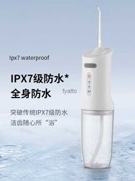 Oral Irrigators Portable tooth flushing device household electric washing cleaning crevices water spray dental floss H240415