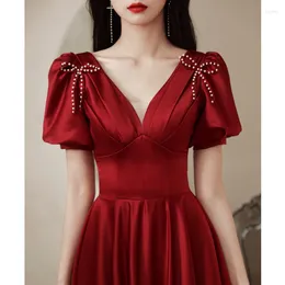 Party Dresses Wine Long Sweat Lady Girl Women Princess Performance Banquet Ball Prom Dress Gown