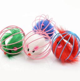 Lovely Feather Mouse Ball for Cat Toys Pet Animals Supplies Interactive Kitten Training Toys3442471