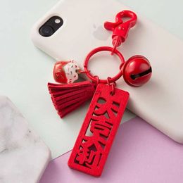 Keychains Lanyards Japan Cartoon Lucky Cat Pray Fortune Beauty Health Keychains Car Bag Pendant Trinkets Couple Gift Key Chains