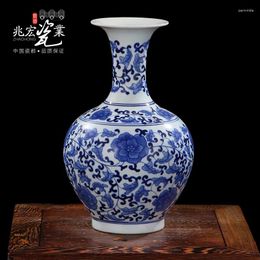 Vases Siu Hong Jingdezhen Ceramics 30cm Living Room Decoration With Blue And White Porcelain Vase Classical Antique Crafts